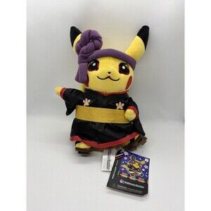 Pokemon Center Kabuki Pikachu (Japan) Plush Stuffed Toy Collectible Plushie NWT